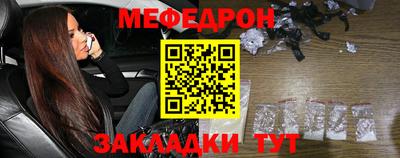 кокаин VHQ Канаш