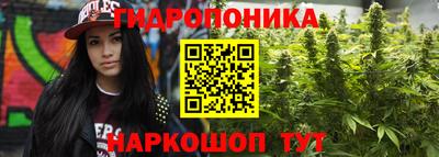кокаин VHQ Канаш
