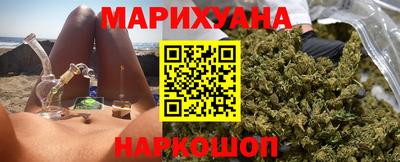 кокаин VHQ Канаш