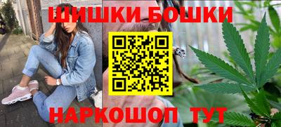 кокаин VHQ Канаш