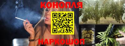 кокаин VHQ Канаш