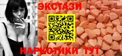 кокаин VHQ Канаш