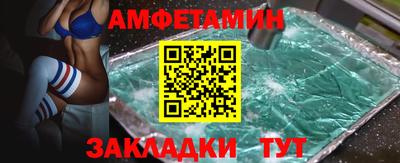 кокаин VHQ Канаш