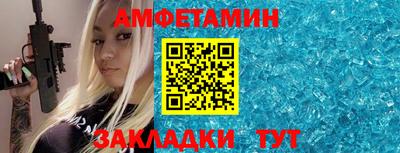 кокаин VHQ Канаш