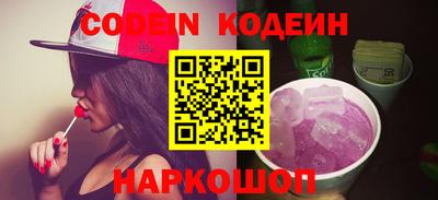 кокаин VHQ Канаш