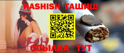 стафф Камышлов