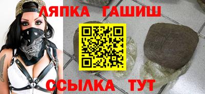 кокаин VHQ Канаш