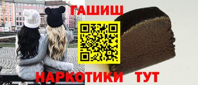 кокаин VHQ Канаш