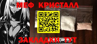 кокаин VHQ Канаш